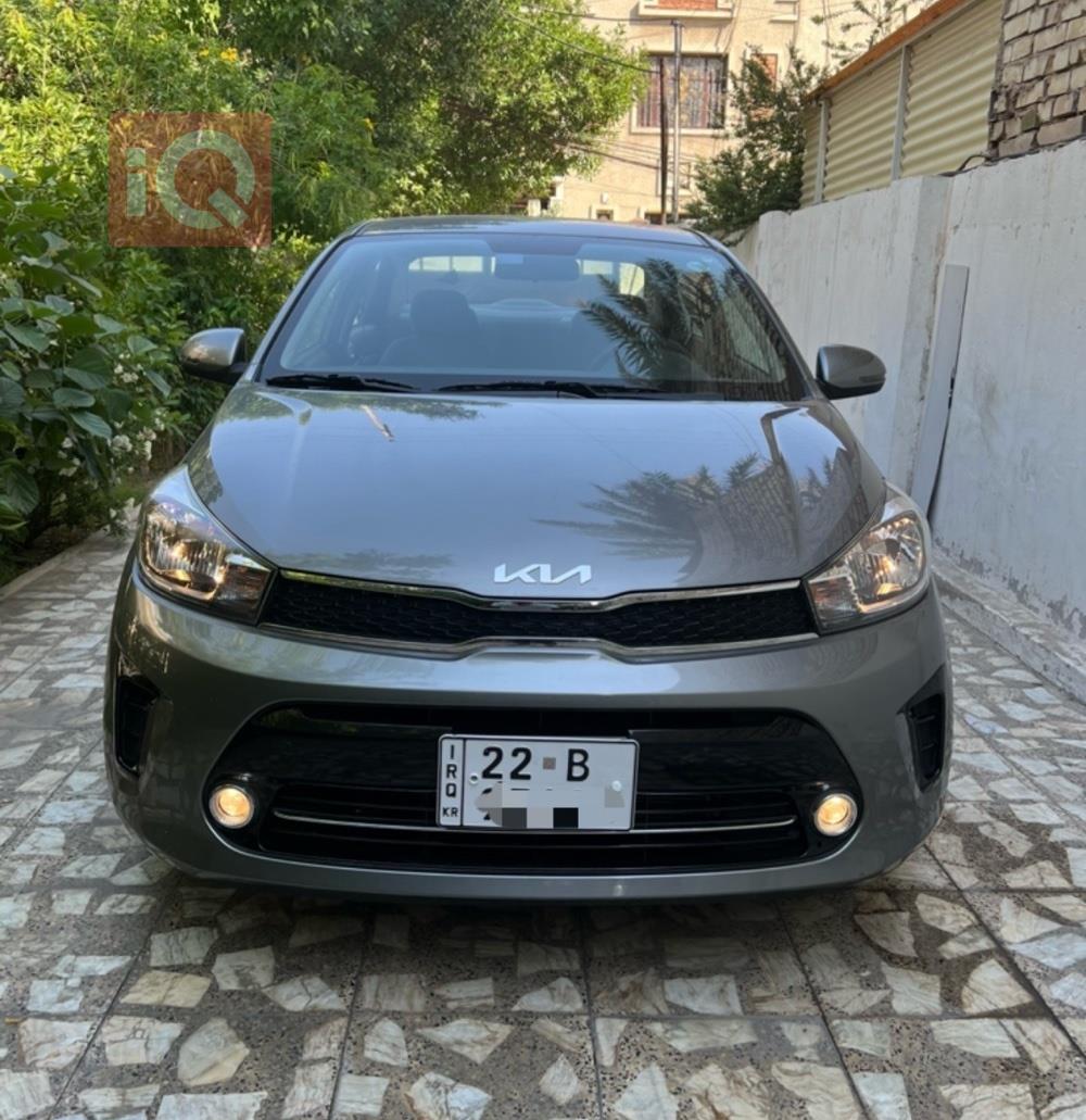 Kia Pegas